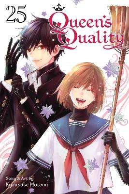 QUEEN'S QUALITY, VOL. 25 PA