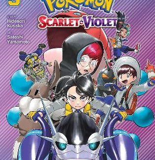 POKEMON: SCARLET & VIOLET V5PA