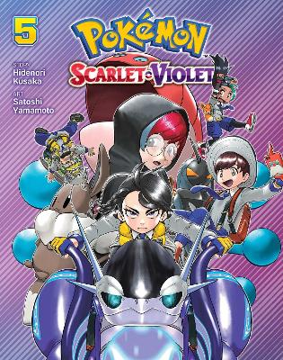 POKEMON: SCARLET & VIOLET V5PA