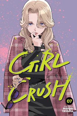 GIRL CRUSH, VOL. 7 PA