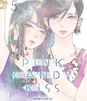 PINK CANDY KISS, VOL. 5 PA