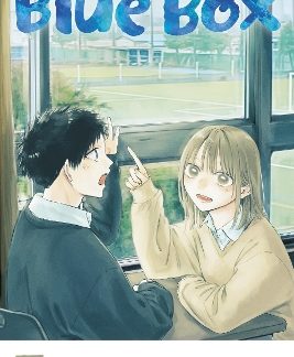 BLUE BOX, VOL. 20 PA