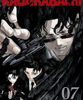 KAGURABACHI, VOL. 7 PA