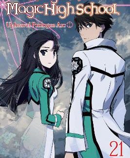 THE IRREGULAR AT MAGIC HIGH SCHOOL, VOL. 21 (LIGHT NOVEL)