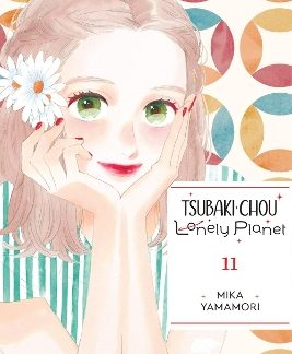 TSUBAKI-CHOU LONELY PLANET, VOL. 11