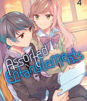 ASSORTED ENTANGLEMENTS, VOL. 4