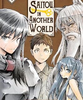 HANDYMAN SAITOU IN ANOTHER WORLD, VOL. 4