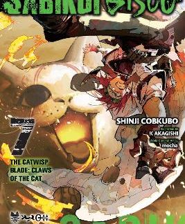 SABIKUI BISCO, VOL. 7 (LIGHT NOVEL)
