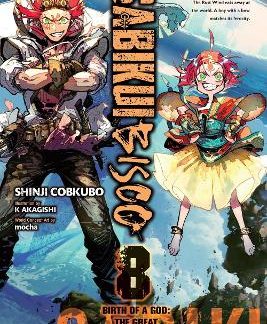 SABIKUI BISCO, VOL. 8 (LIGHT NOVEL)