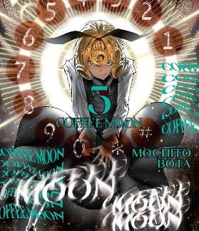 COFFEE MOON, VOL. 5
