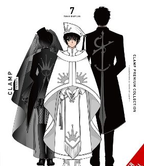 CLAMP PREMIUM COLLECTION TOKYO BABYLON, VOL. 7