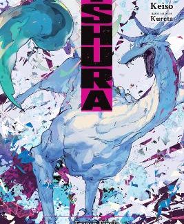 ISHURA, VOL. 7