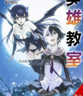 CLASSROOM FOR HEROES, VOL. 4