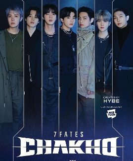 7FATES: CHAKHO (NOVEL) HC