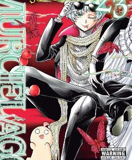 MURCIELAGO, VOL. 23