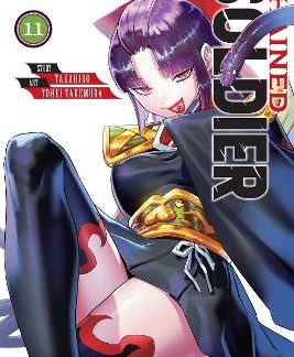 CHAINED SOLDIER, VOL. 11