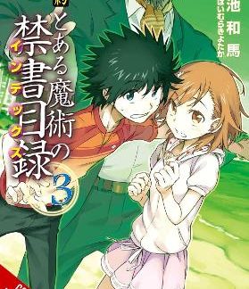 A CERTAIN MAGICAL INDEX NT, VOL. 3 (LIGHT NOVEL)