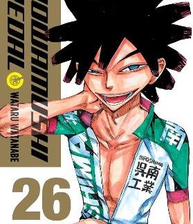 YOWAMUSHI PEDAL, VOL. 26