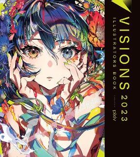 VISIONS 2023__ILLUSTRATORS BOOK
