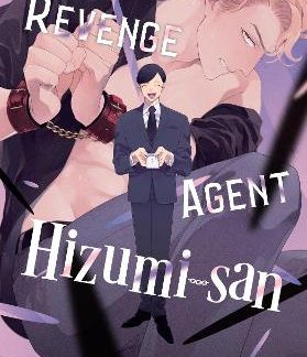 REVENGE AGENT HIZUMI-SAN