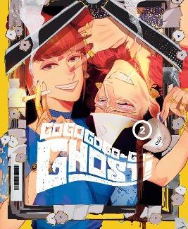 GOGOGOGO-GO-GHOST!, VOL. 2