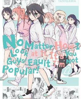 NO MATTER HOW I LOOK AT IT, IT'S YOU GUY