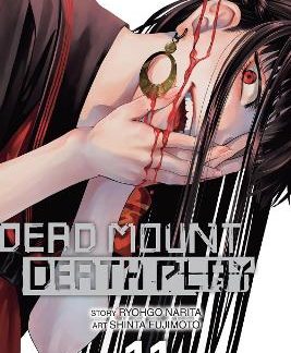 DEAD MOUNT DEATH PLAY, VOL. 11