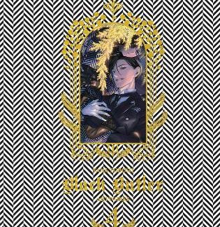 YANA TOBOSO ARTWORKS BLACK BUTLER 4 HC