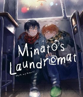 MINATO'S LAUNDROMAT, VOL. 4