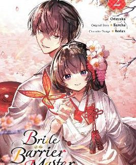BRIDE OF THE BARRIER MASTER, VOL. 2
