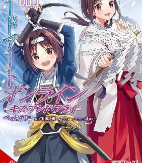 SWORD ART ONLINE: KISS AND FLY, VOL. 3 (MANGA)