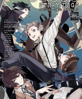 BUNGO STRAY DOGS: THE OFFICIAL COMIC ANTHOLOGY, VOL. 1