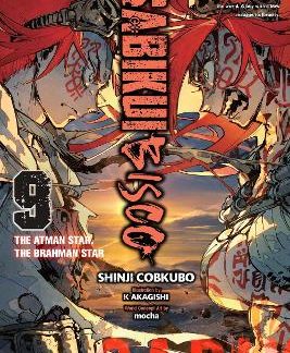 SABIKUI BISCO, VOL. 9 (LIGHT NOVEL)