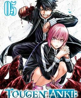 TOUGEN ANKI: LEGEND OF THE CURSED BLOOD, VOL. 5