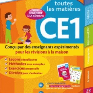 POUR COMPRENDRE CE1