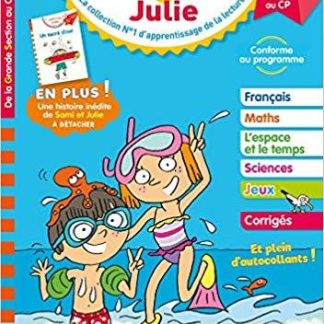 MON CAHIER DE VACANCES SAMI ET JULIE JE ME PREPARE AU CP