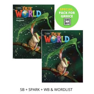 OUR WORLD 1 SPECIAL PACK FOR GREECE (SB + SPARK + WB & WORDLIST) BRIT. ED 2ND ED