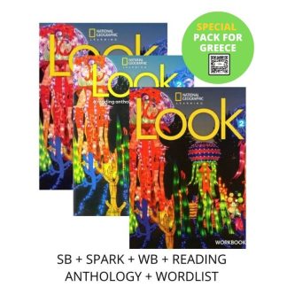LOOK 2 SPECIAL PACK FOR GREECE (SB + SPARK + WB + READING ANTHOLOGY & WORDLIST) BRIT. ED