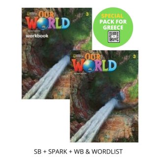 OUR WORLD 3 SPECIAL PACK FOR GREECE (SB + SPARK + WB & WORDLIST) BRIT. ED 2ND ED