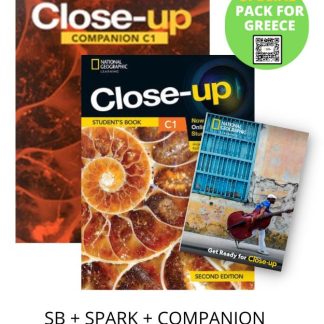 CLOSE-UP C1 SPECIAL PACK FOR GREECE (SB + SPARK + COMPANION & TESTBOOK & NOTEBOOK) 2ND ED