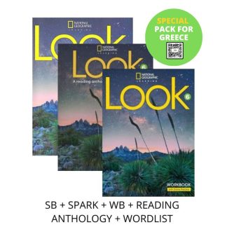 LOOK 6 SPECIAL PACK FOR GREECE (SB + SPARK + WB + READING ANTHOLOGY + WORDLIST) BRIT. ED