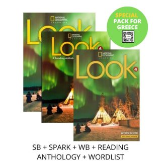 LOOK 4 SPECIAL PACK FOR GREECE (SB + SPARK + WB + READING ANTHOLOGY + WORDLIST) BRIT. ED
