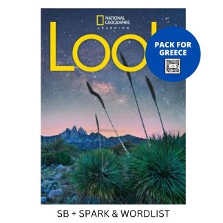 LOOK 6 PACK FOR GREECE (SB + SPARK & WORDLIST) BRIT. ED