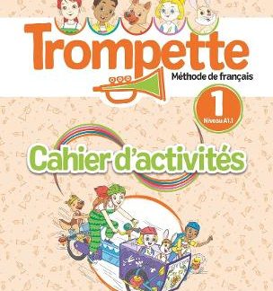 TROMPETTE 1 A1.1 CAHIER (+ AUDIO TÉLÉCHARGEABLE)