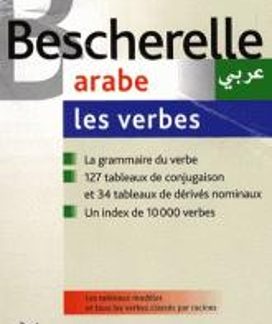 BESCHERELLE ARABE LES VERBES N/E FL