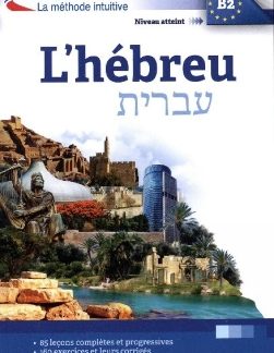 L'HEBREU SANS PEINE B2 POCHE