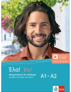 ELA! A1-A2 KURSBUCH HYBRIDE AUSGABE ALLANGO