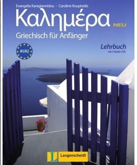 KALIMERA KURSBUCH GRIECHISCH FÜR ANFÄNGER NEU