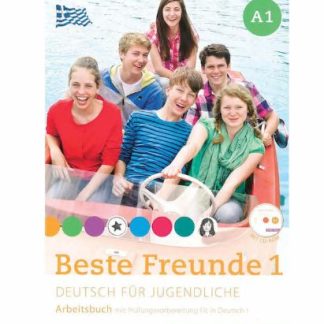 BESTE FREUNDE PLUS 1 A1 ARBEITSBUCH (+CODE)