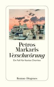 VERSCHWÖRUNG